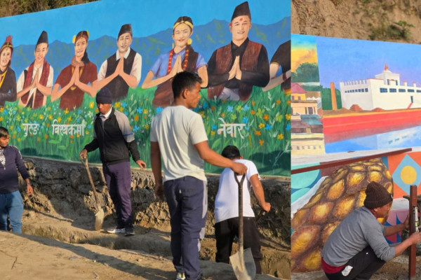 पर्यटक आकर्षणका लागि साकेलाको सौन्दर्यकरण अभियान